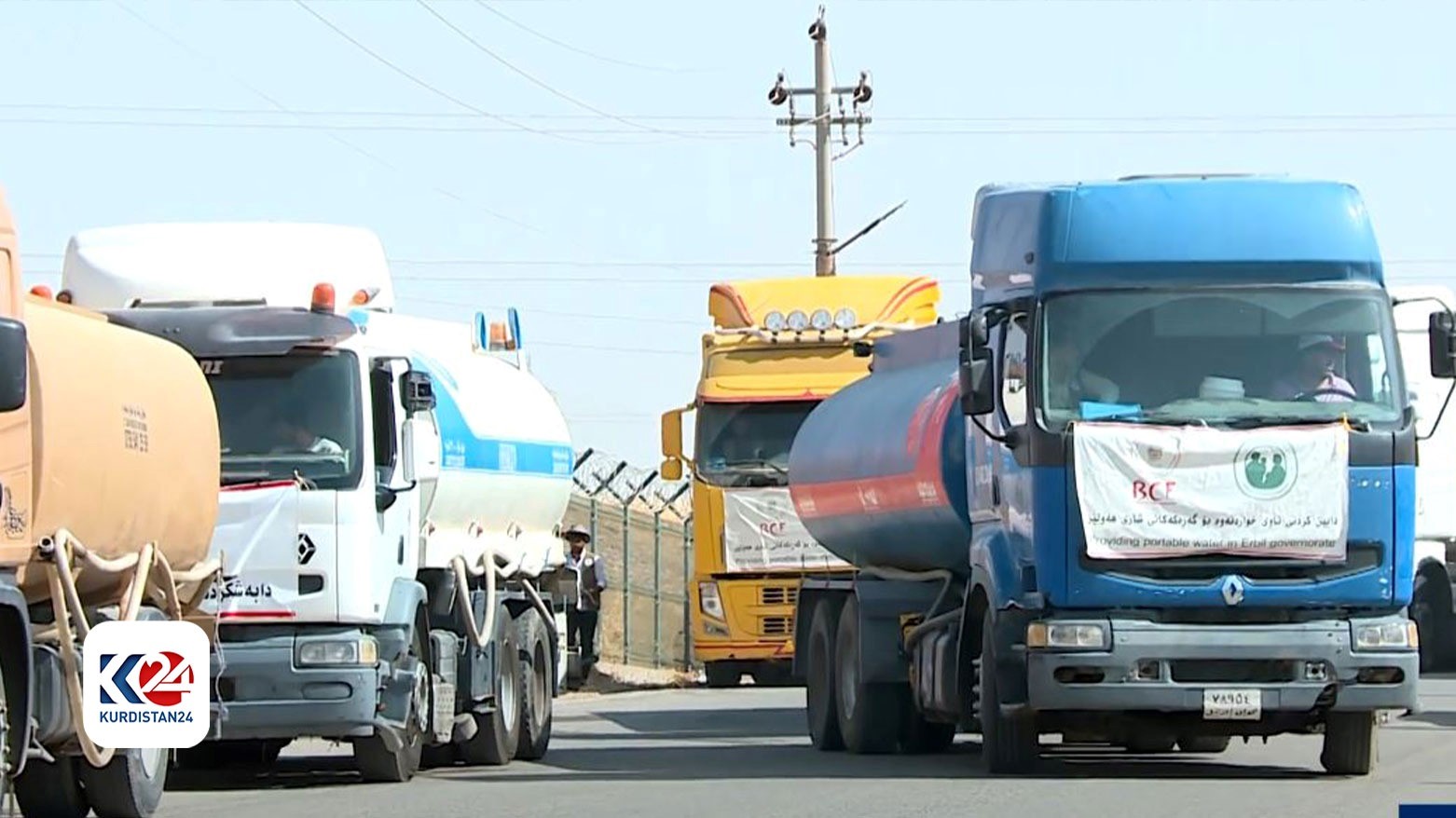 Erbil Office of Barzani Charity Foundation provides drinkable water